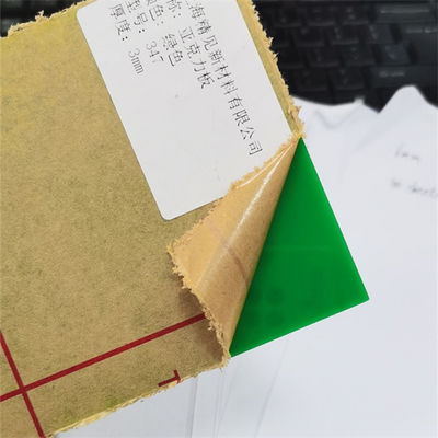 Πράσινο χυτό ακρυλικό φύλλο 1220x2440mm χρώματος πλεξιγκλάς πάχος 2.8mm
