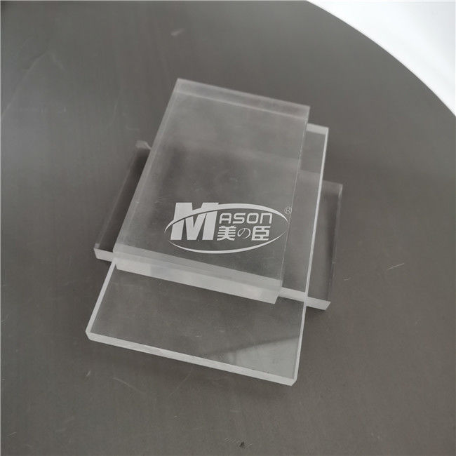 5H Perspex γρατσουνιών ανθεκτικό διαφανές ακρυλικό πλαστικό φύλλο πλεξιγκλάς