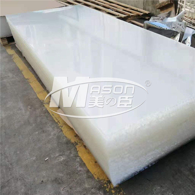Ανθεκτικό Perspex 6mm γρατσουνιών 5H χυτό ακρυλικό φύλλο σαφές με την ταινία PE
